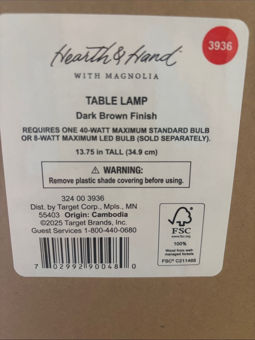 Wood Trumpeted Table Lamp - Hearth & Hand with Magnolia - Picture 3 of 3
